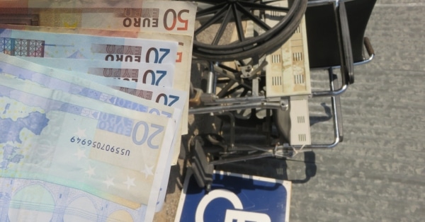 קרן נכות