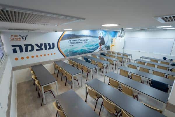 לימודי נדלן בחיפה